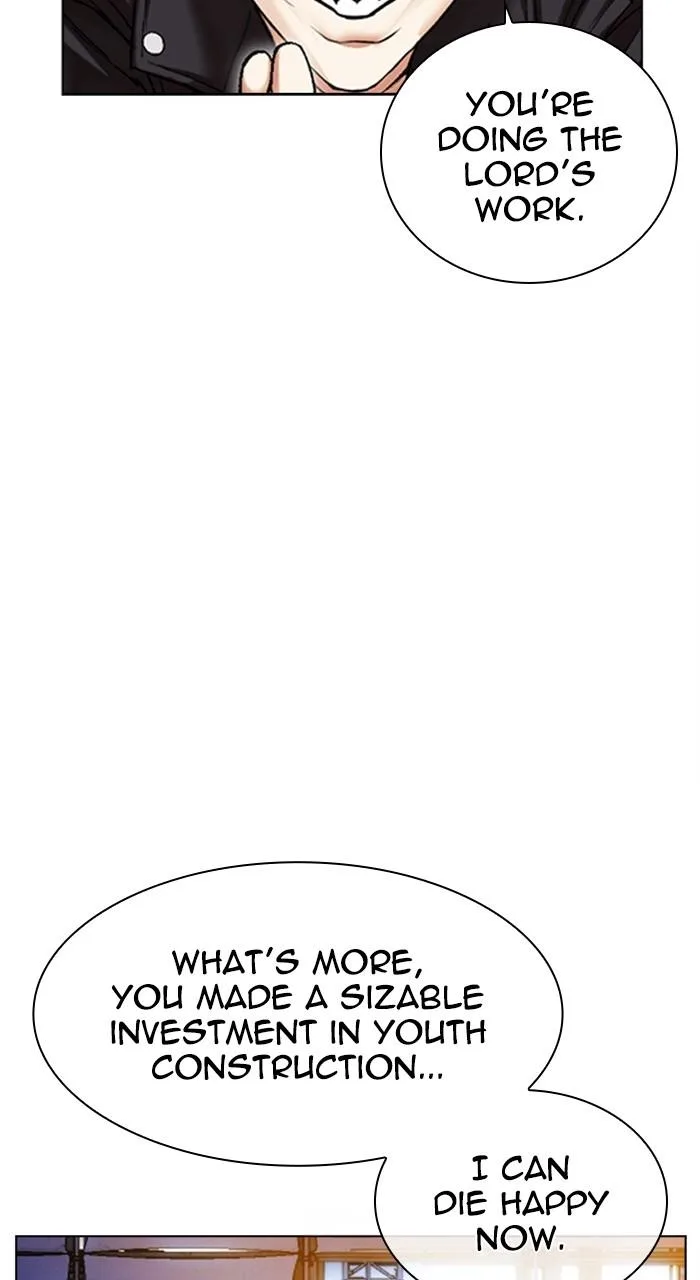 Lookism - Chapter 478 - Page 77