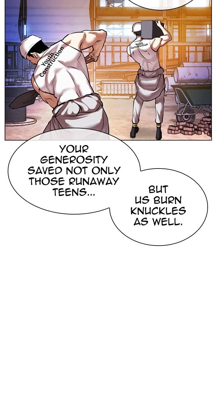 Lookism - Chapter 478 - Page 78