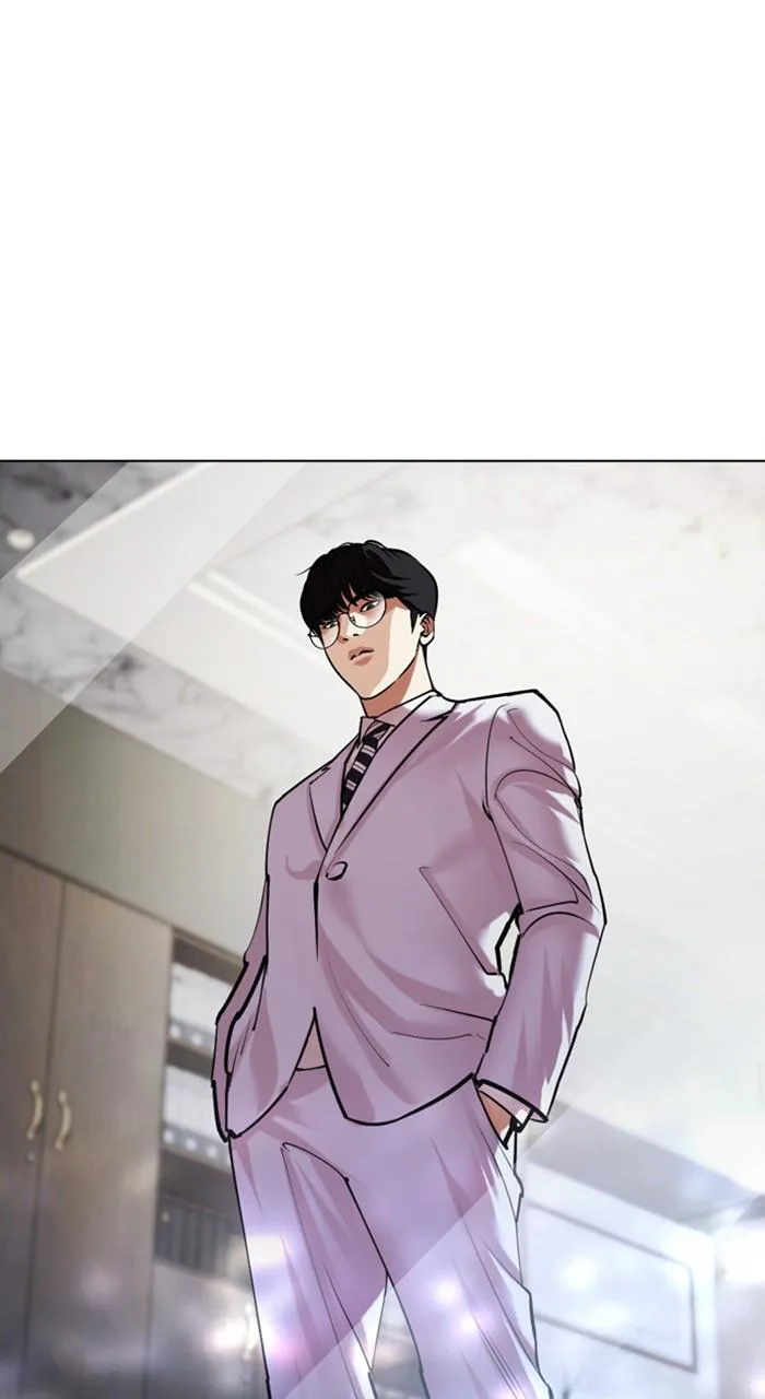 Lookism - Chapter 478 - Page 8