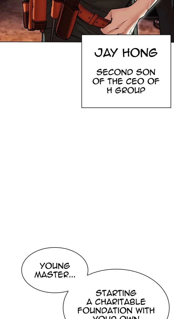 Lookism - Chapter 478 - Page 81