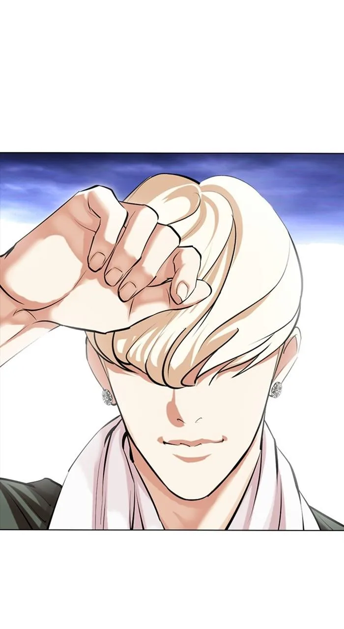 Lookism - Chapter 478 - Page 83