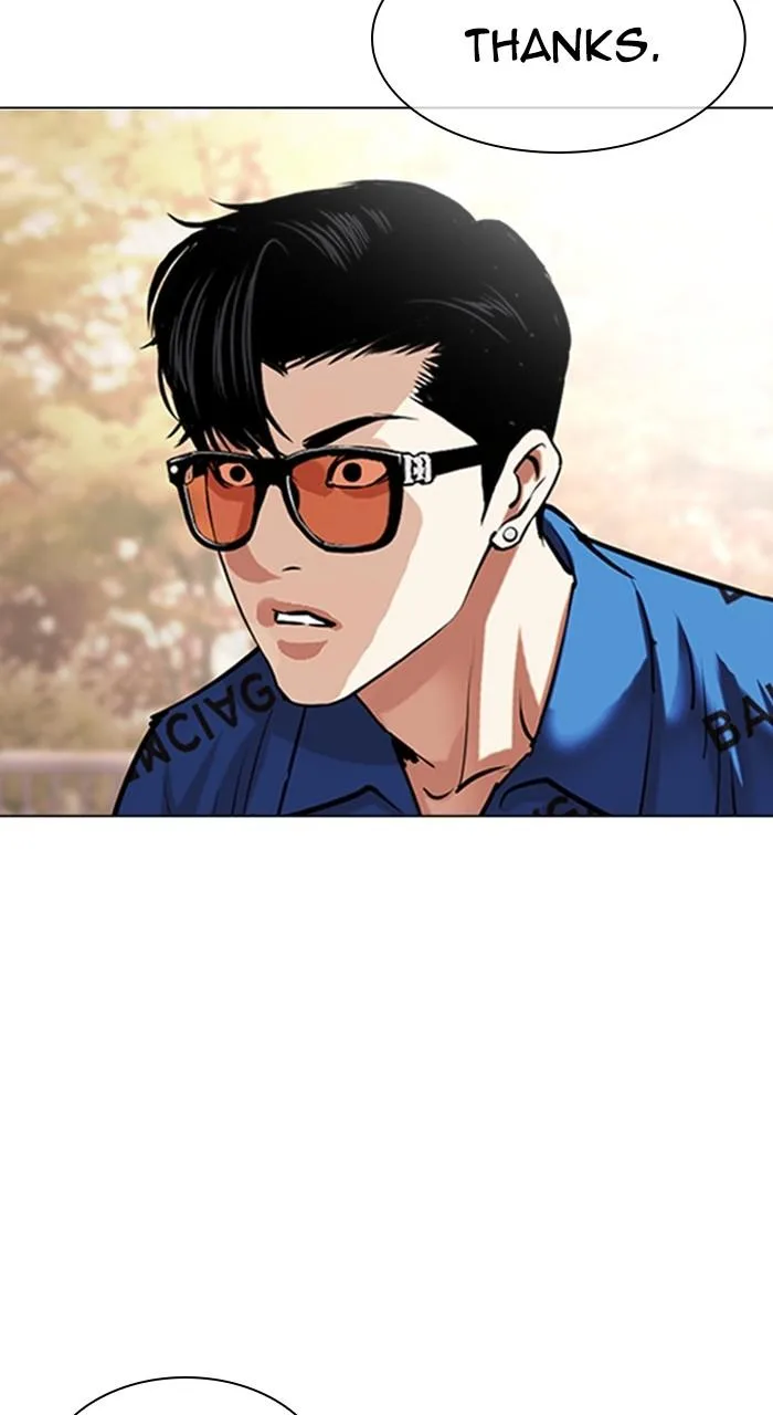Lookism - Chapter 478 - Page 94