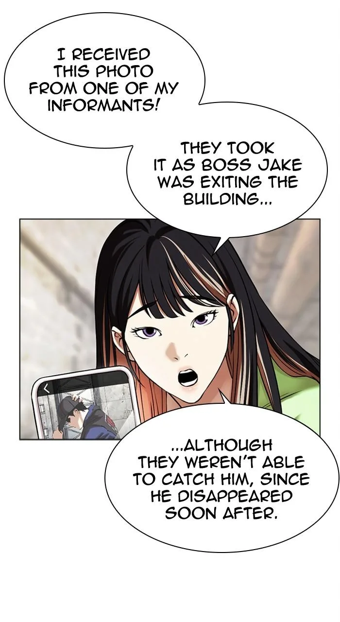 Lookism - Chapter 479 - Page 10
