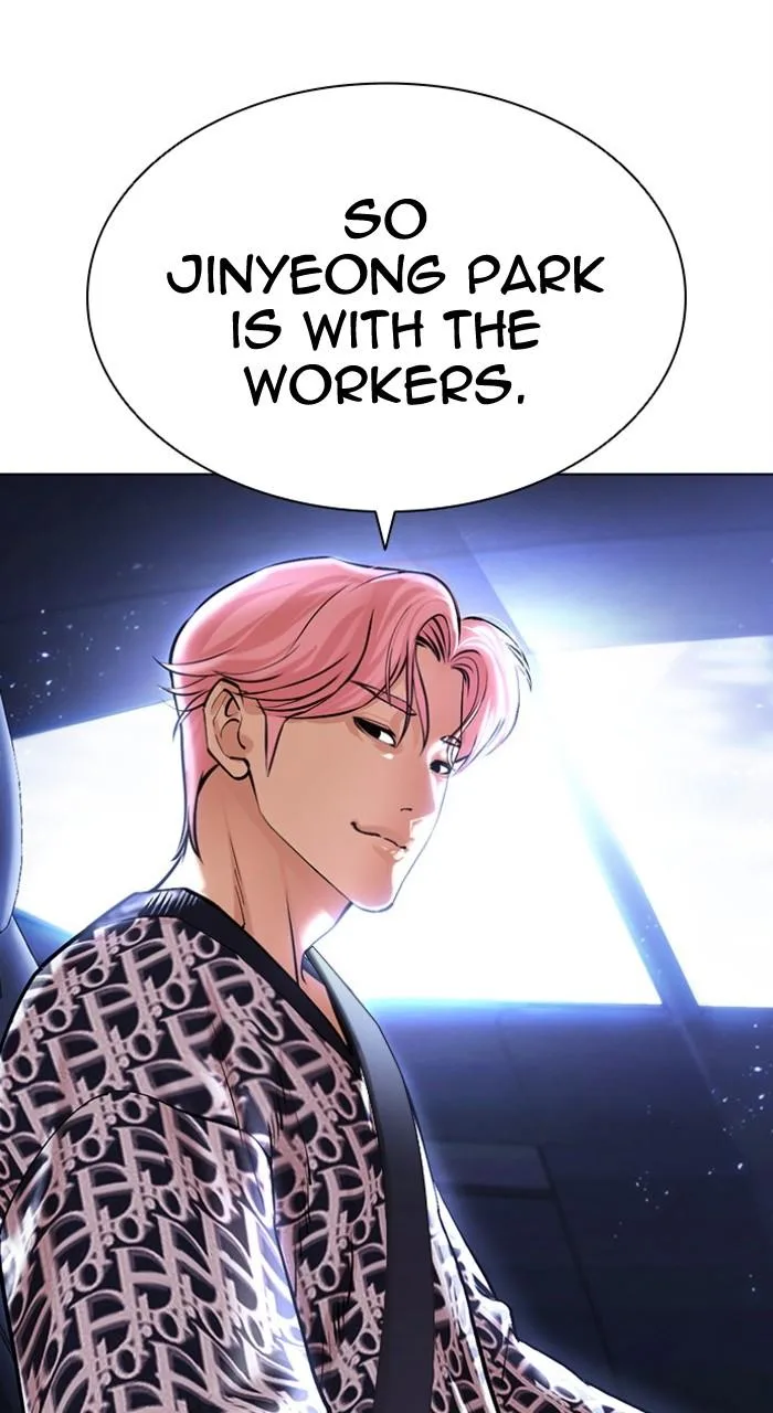 Lookism - Chapter 479 - Page 101