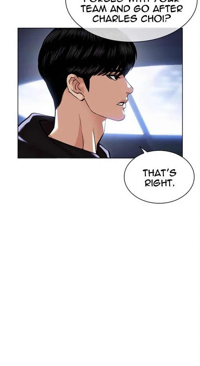 Lookism - Chapter 479 - Page 104