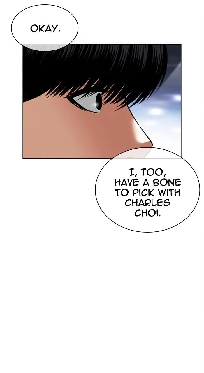 Lookism - Chapter 479 - Page 105