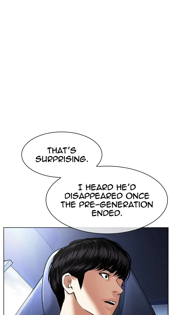 Lookism - Chapter 479 - Page 110