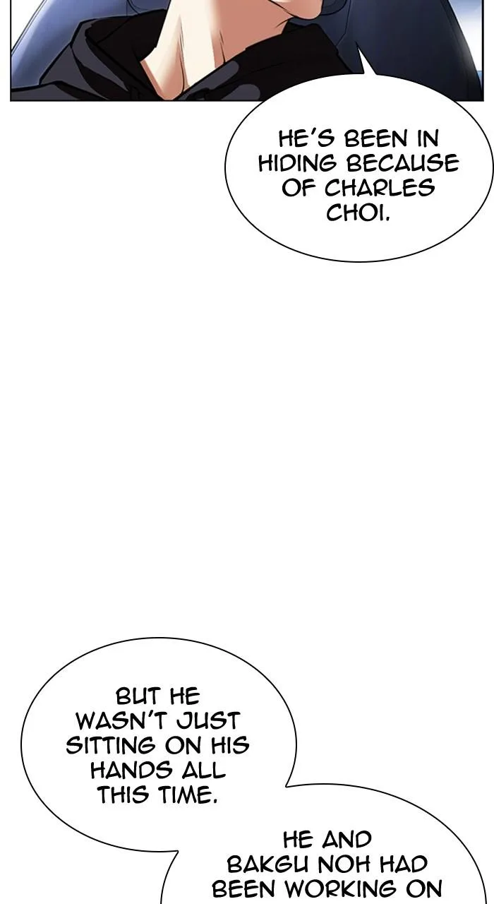 Lookism - Chapter 479 - Page 111