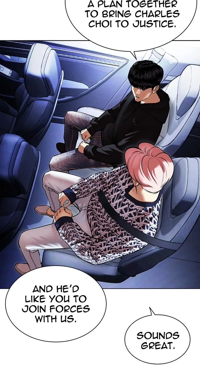 Lookism - Chapter 479 - Page 112
