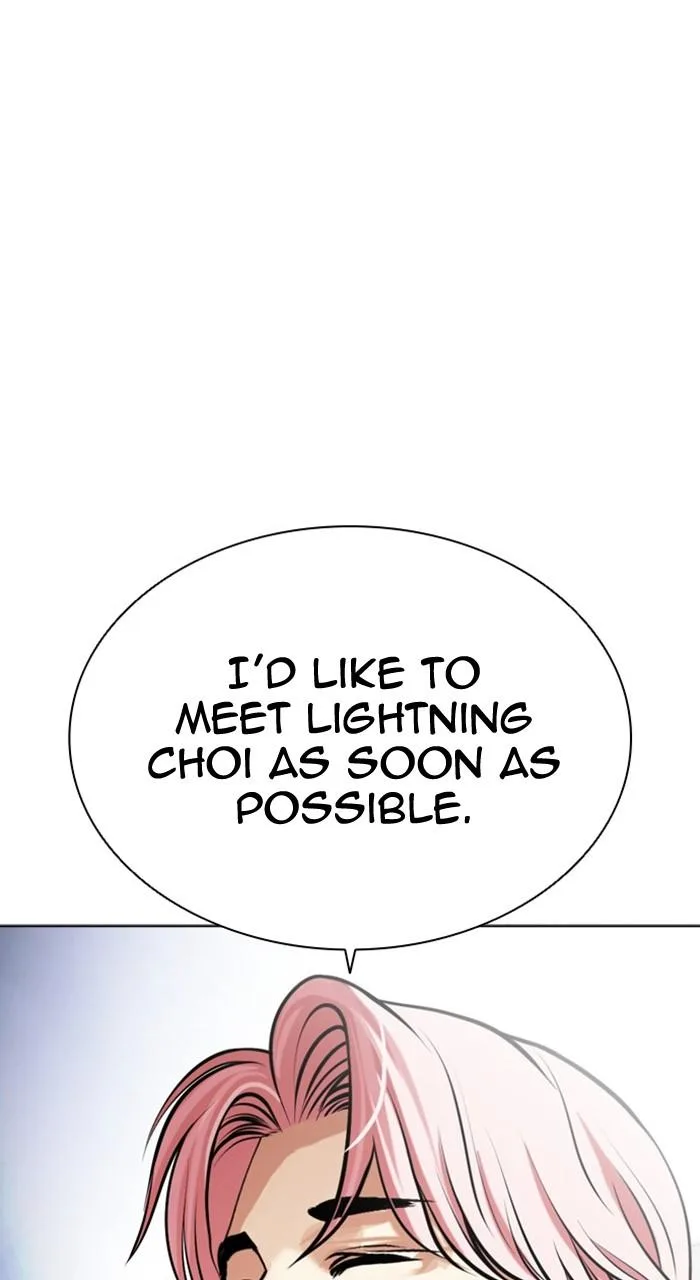 Lookism - Chapter 479 - Page 114