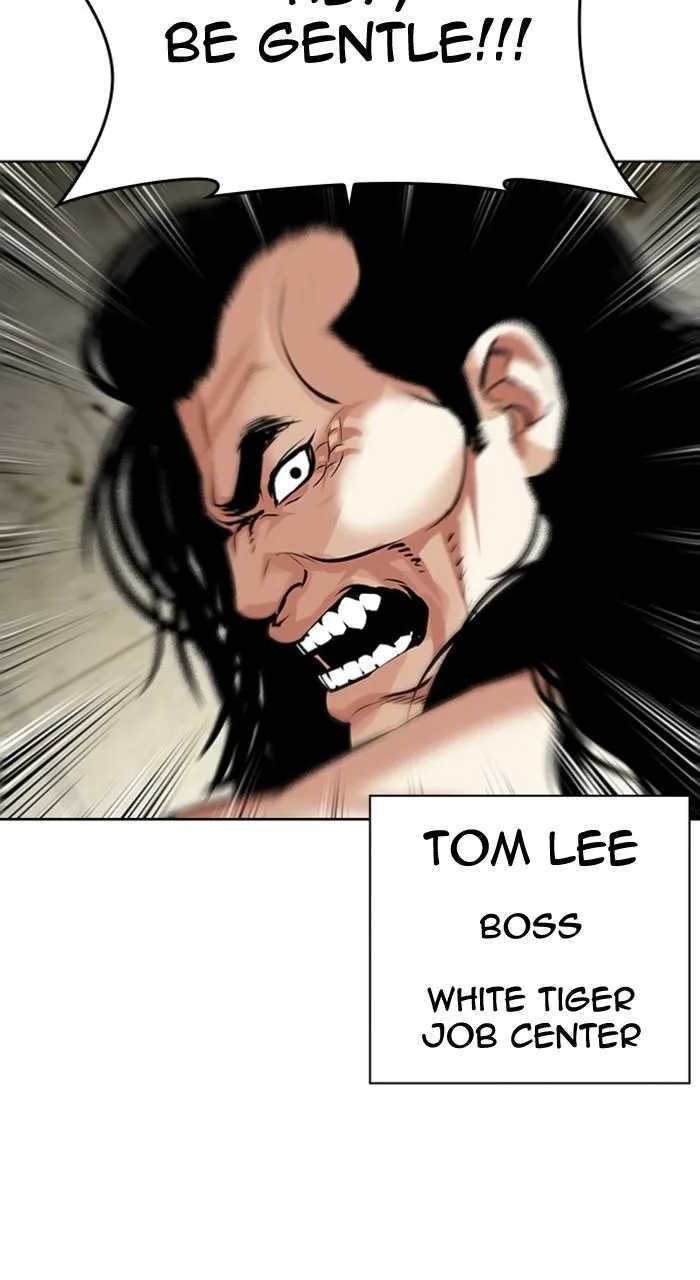 Lookism - Chapter 479 - Page 116