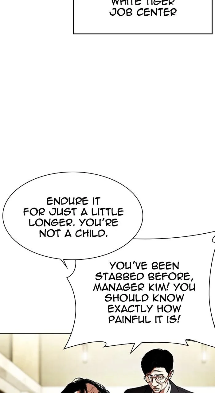 Lookism - Chapter 479 - Page 118