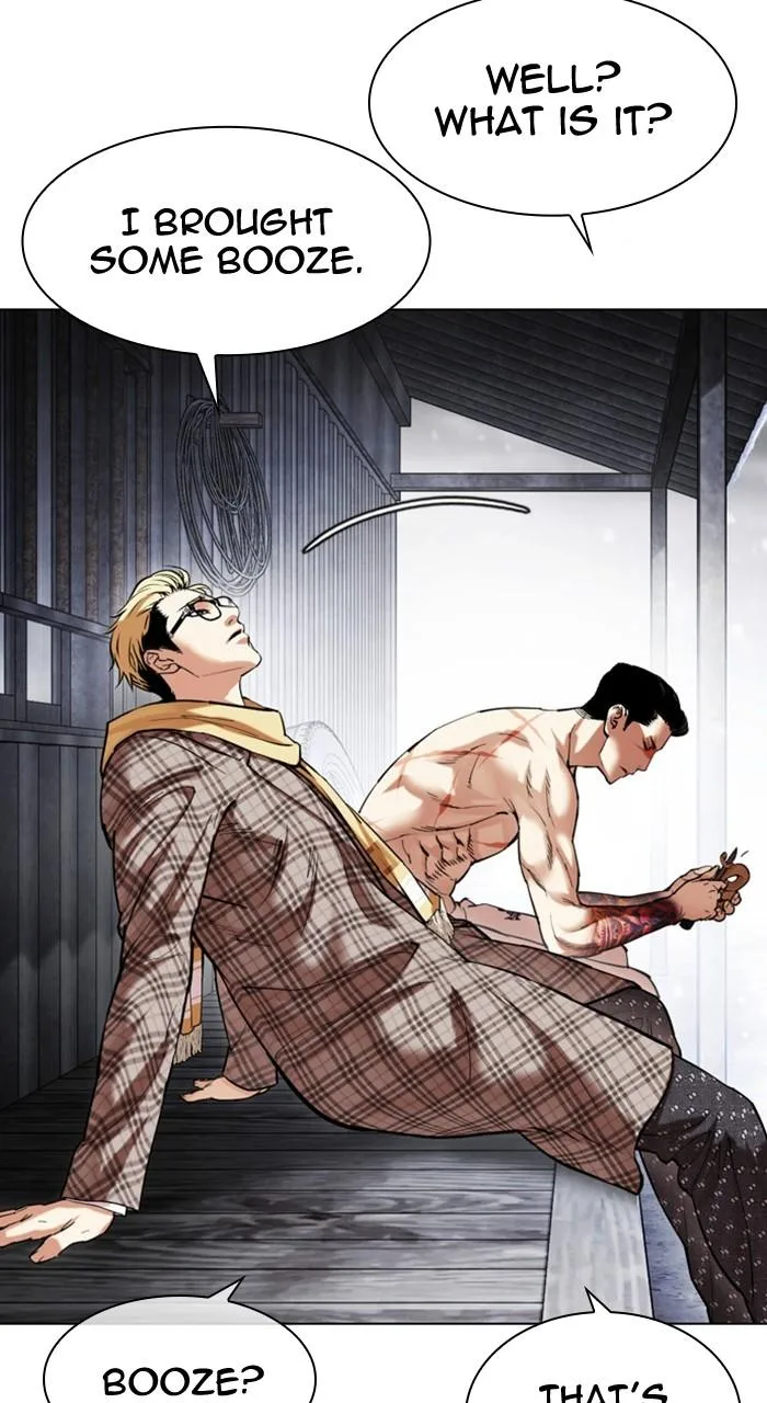 Lookism - Chapter 479 - Page 138