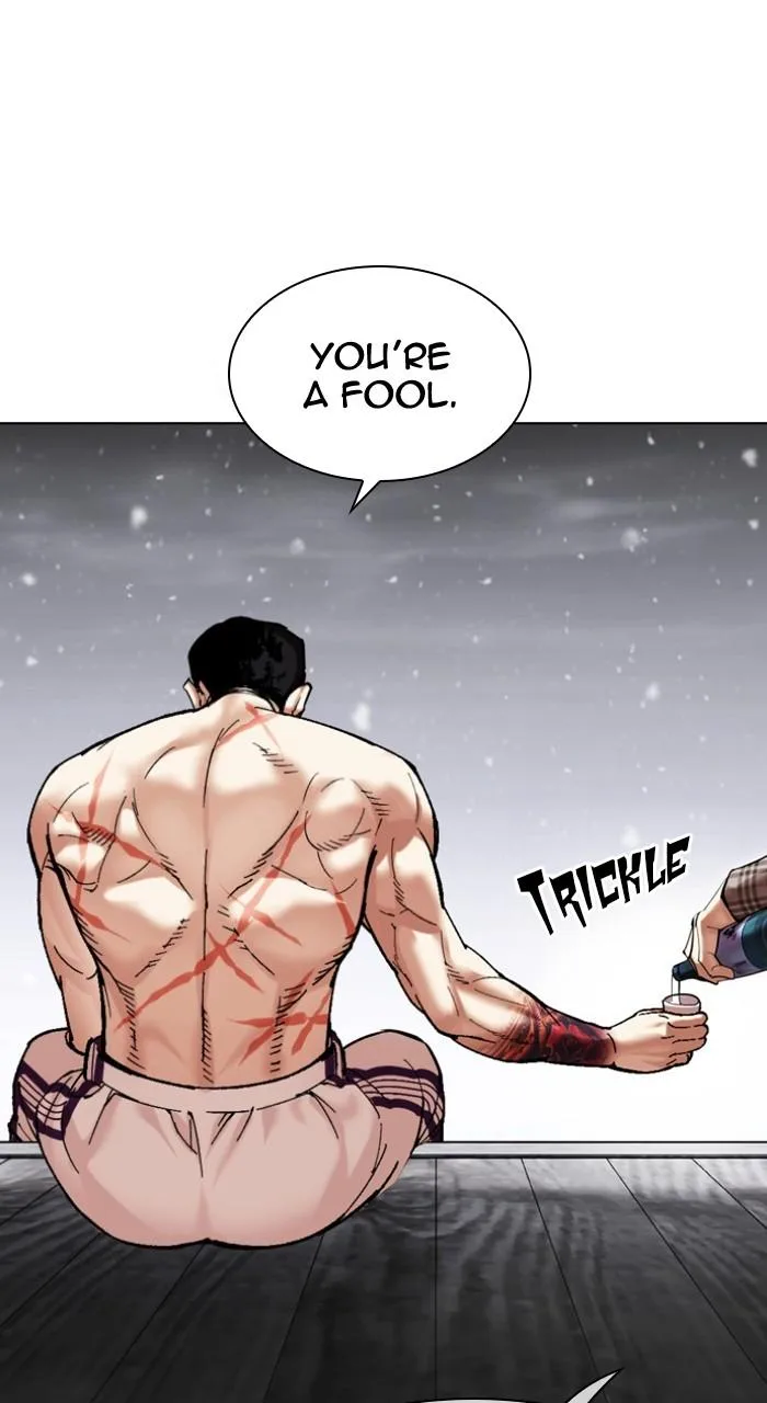 Lookism - Chapter 479 - Page 142