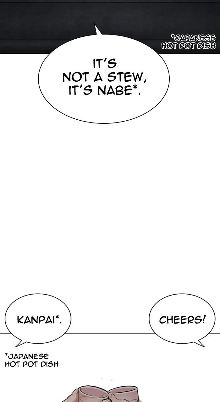 Lookism - Chapter 479 - Page 146