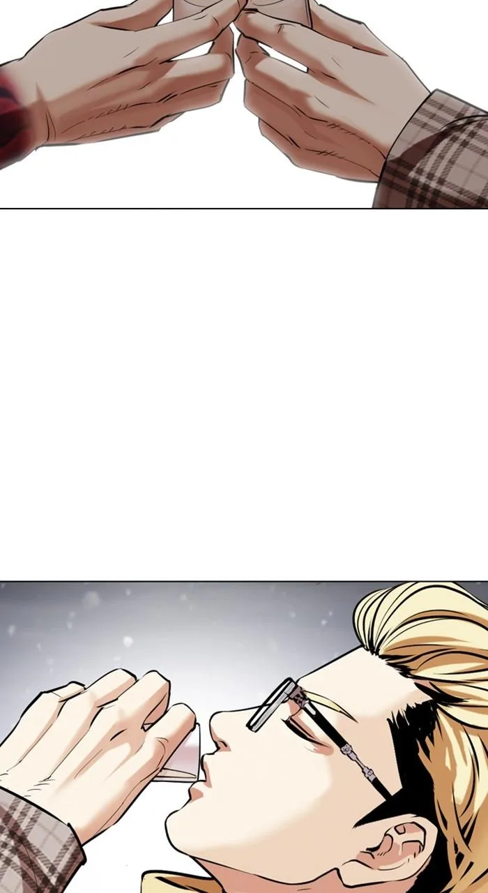 Lookism - Chapter 479 - Page 147