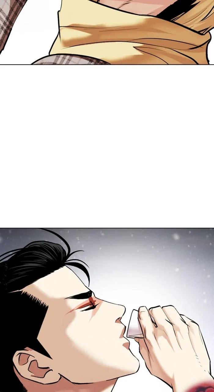Lookism - Chapter 479 - Page 148