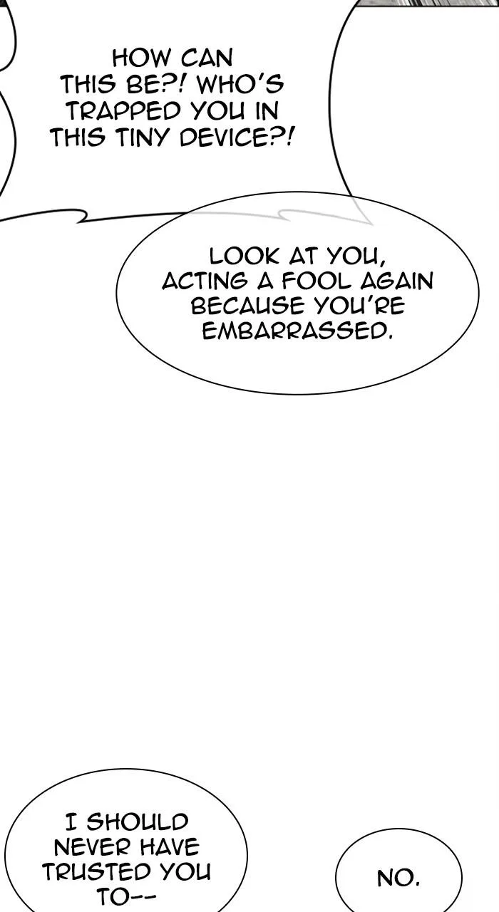 Lookism - Chapter 479 - Page 15