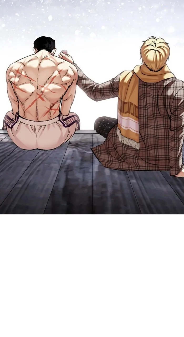 Lookism - Chapter 479 - Page 160