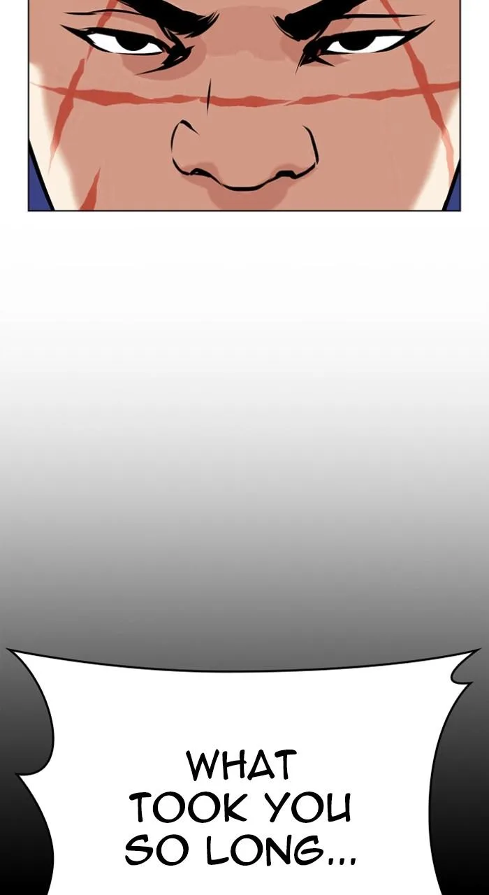 Lookism - Chapter 479 - Page 17