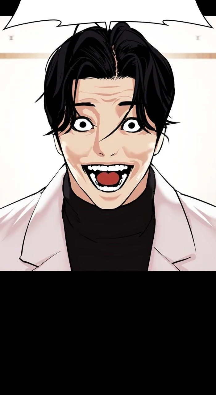 Lookism - Chapter 479 - Page 18