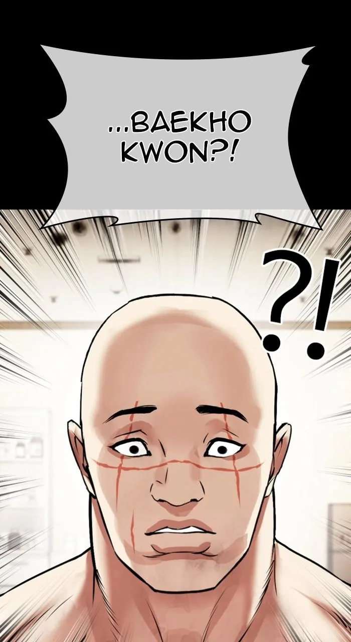 Lookism - Chapter 479 - Page 19