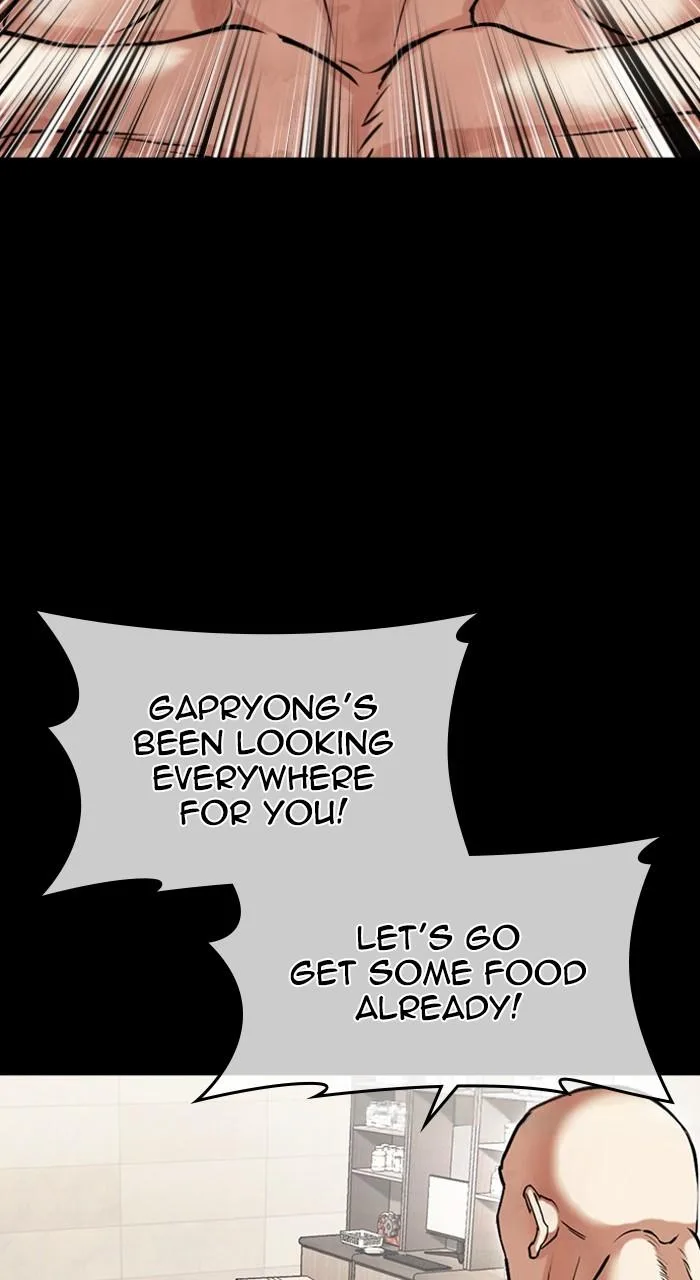 Lookism - Chapter 479 - Page 20