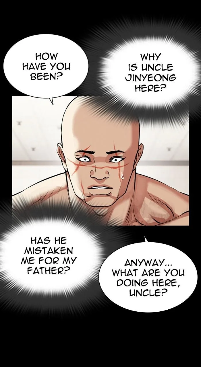 Lookism - Chapter 479 - Page 22