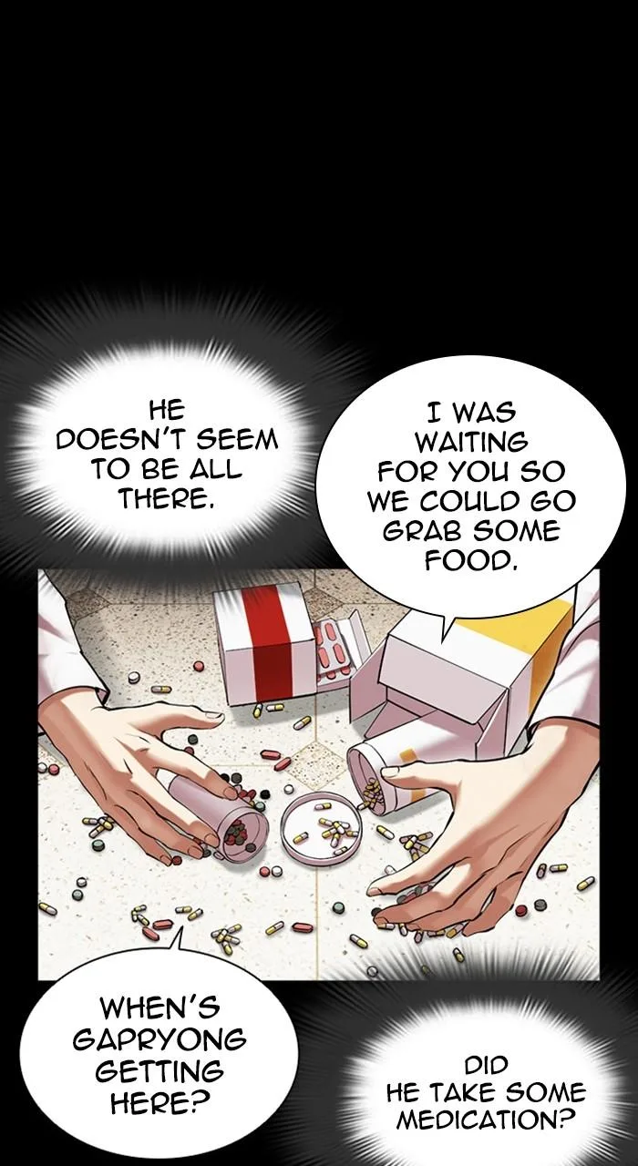 Lookism - Chapter 479 - Page 23