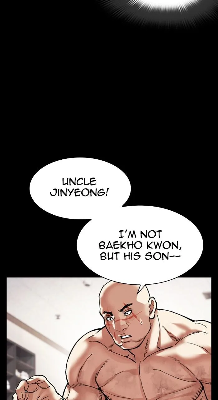 Lookism - Chapter 479 - Page 24