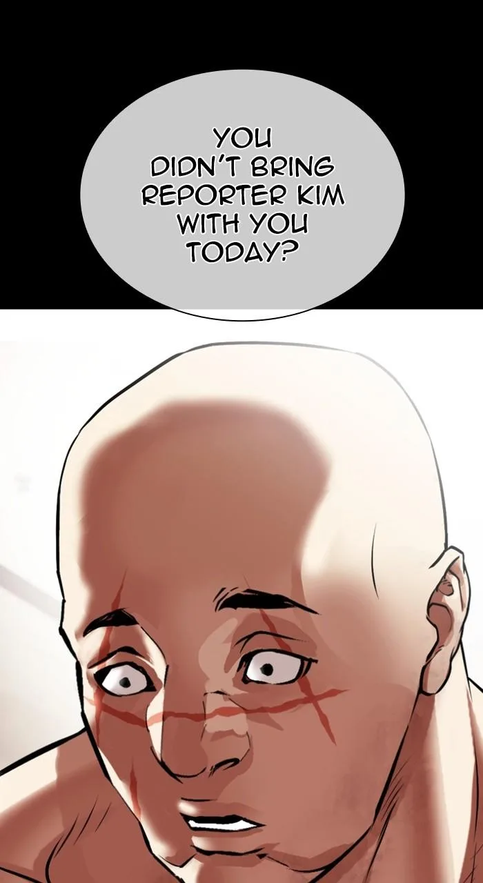 Lookism - Chapter 479 - Page 28