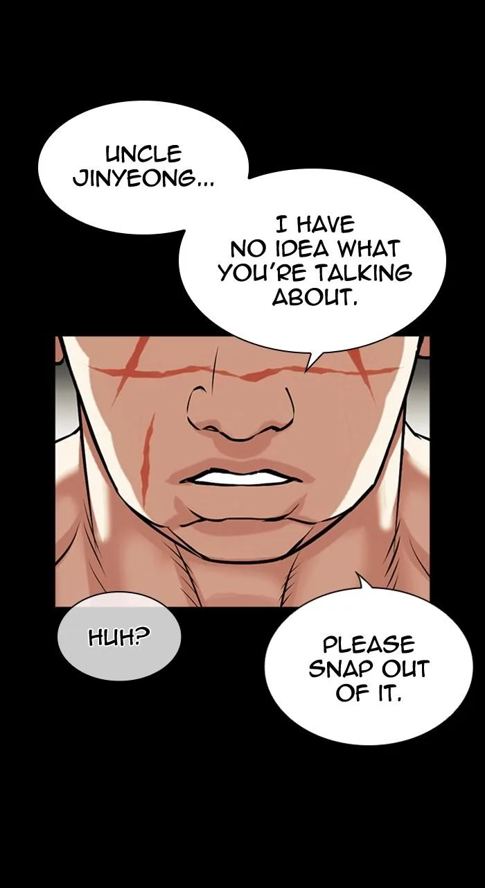Lookism - Chapter 479 - Page 31