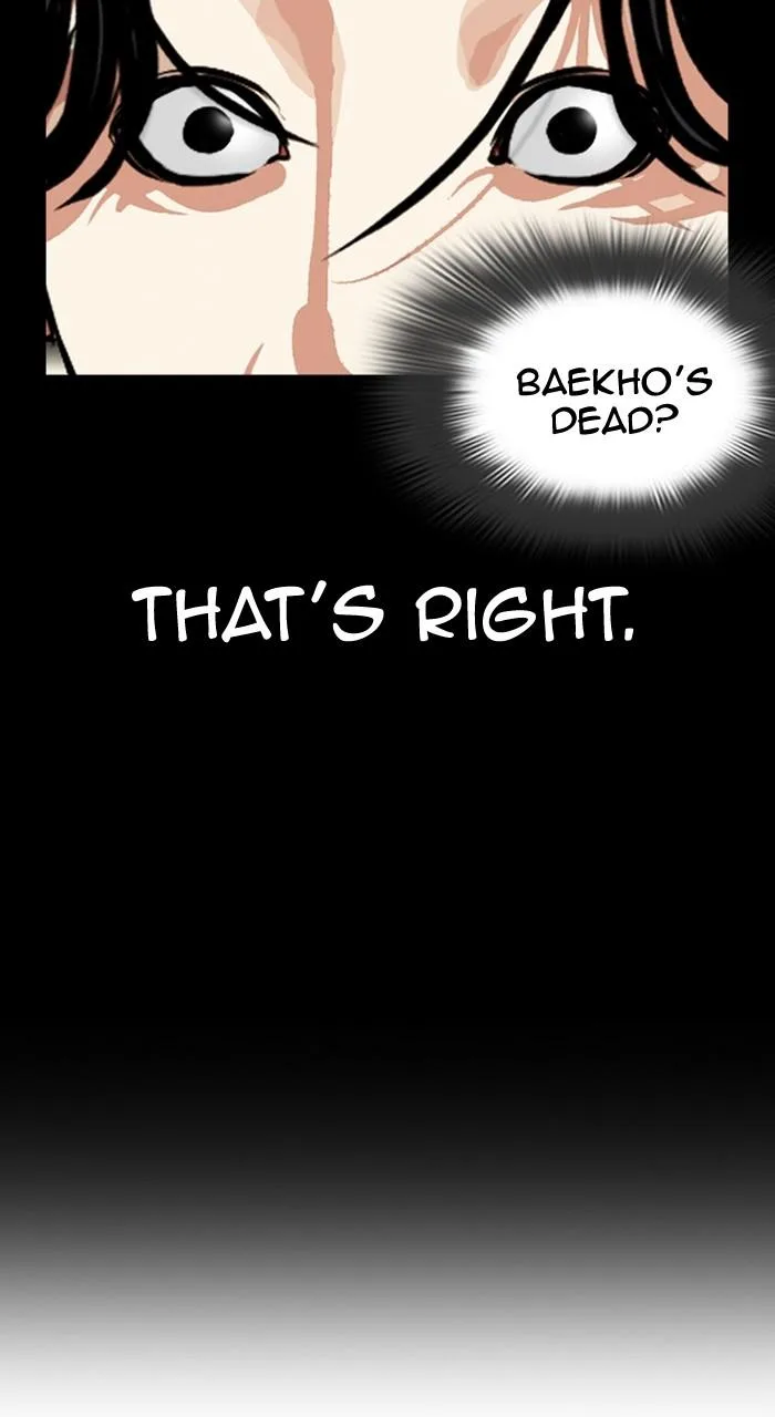Lookism - Chapter 479 - Page 34
