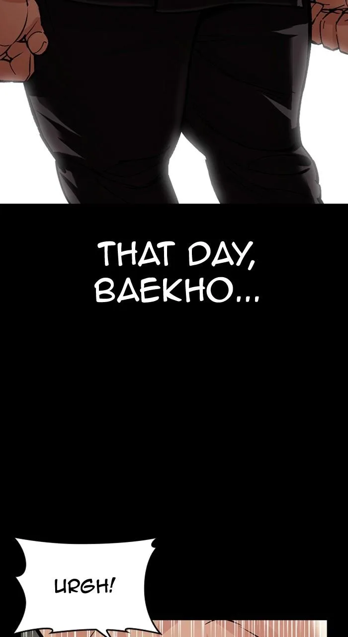 Lookism - Chapter 479 - Page 36