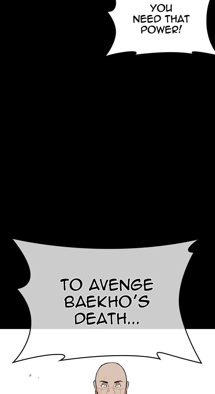 Lookism - Chapter 479 - Page 40