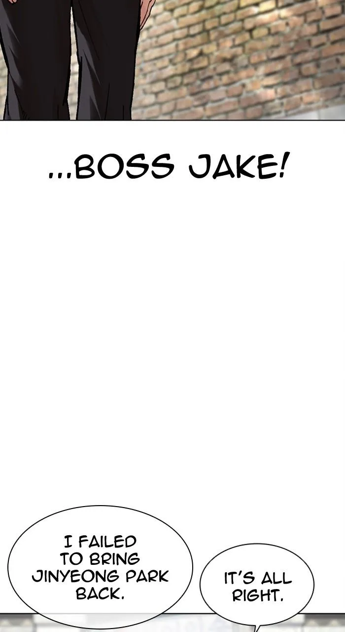 Lookism - Chapter 479 - Page 52