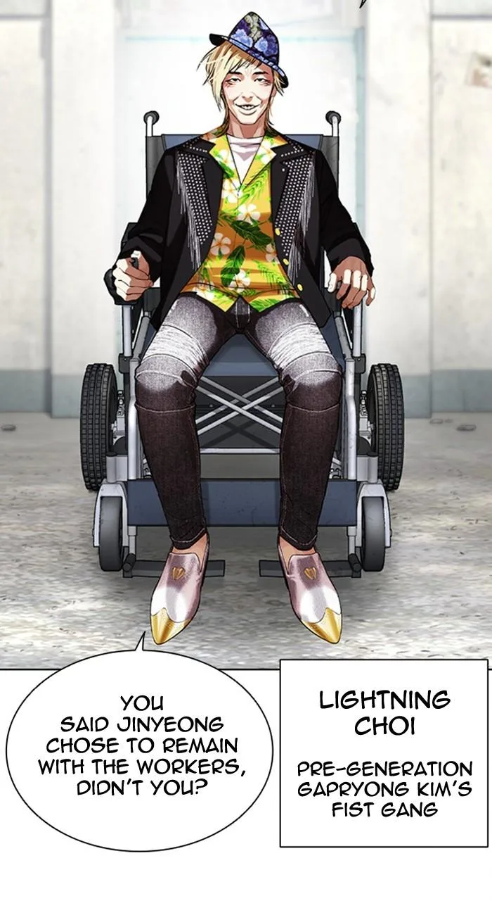 Lookism - Chapter 479 - Page 53
