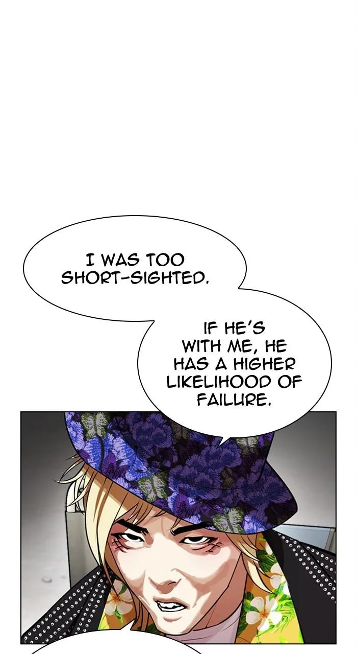 Lookism - Chapter 479 - Page 54