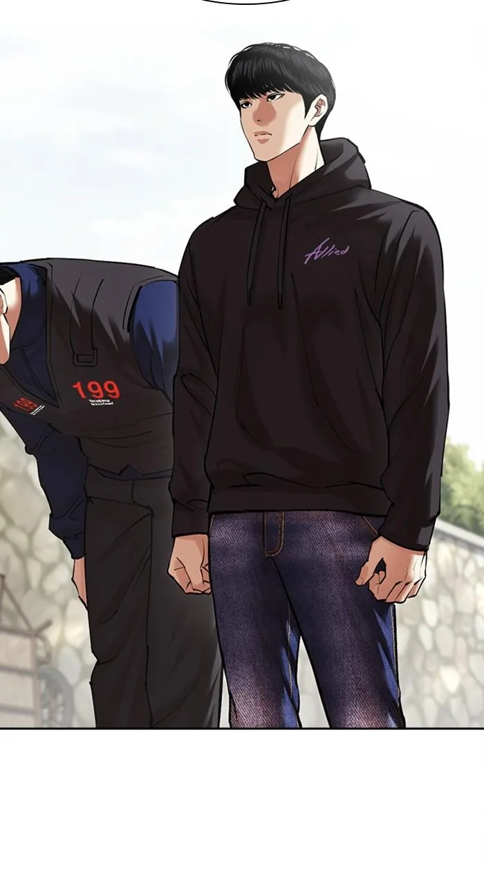 Lookism - Chapter 479 - Page 57