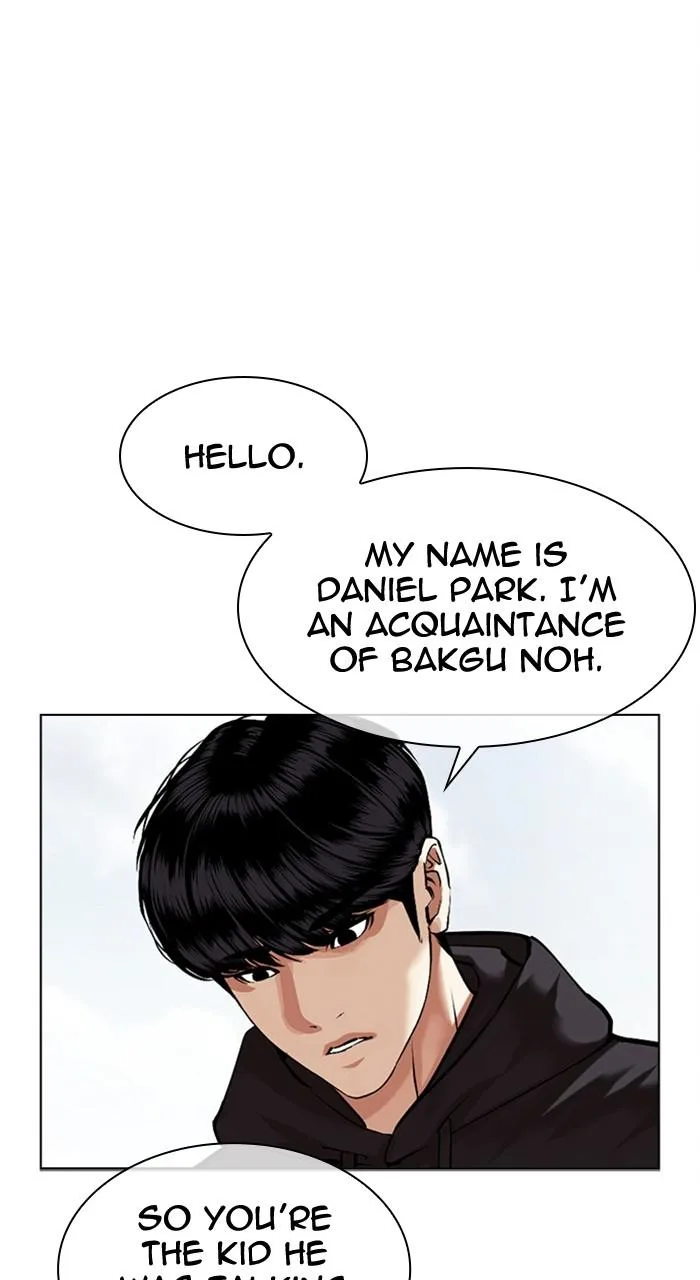 Lookism - Chapter 479 - Page 58