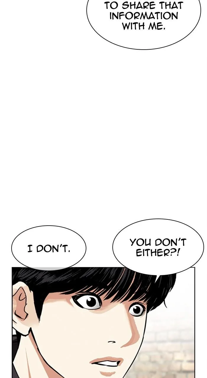 Lookism - Chapter 479 - Page 65