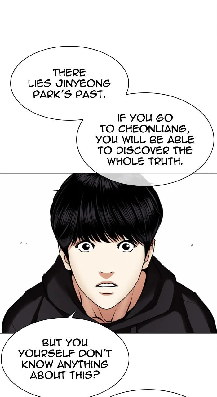 Lookism - Chapter 479 - Page 68