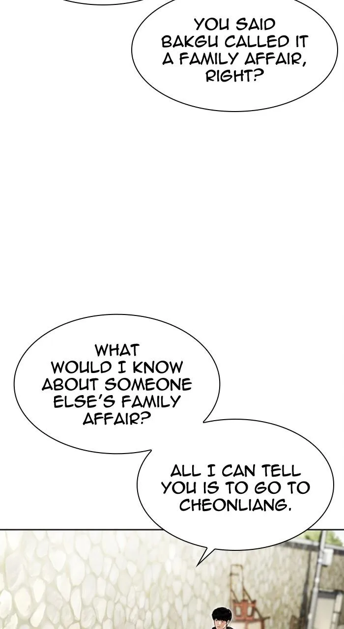 Lookism - Chapter 479 - Page 69