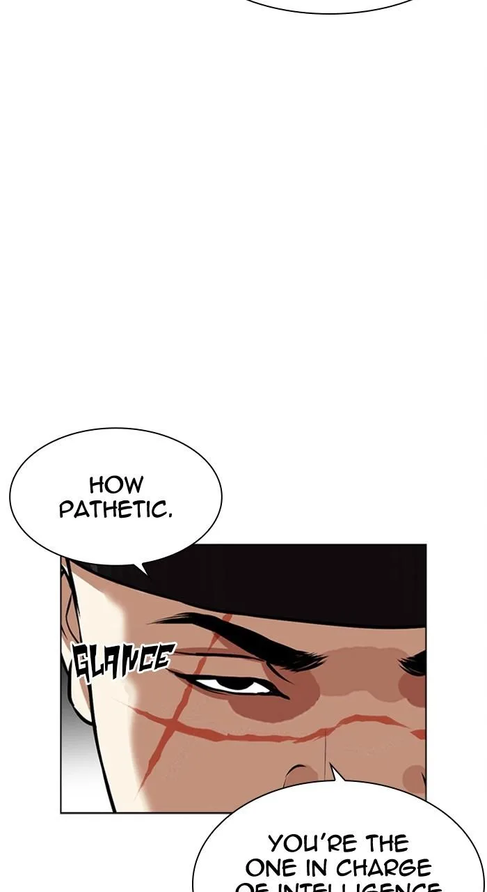 Lookism - Chapter 479 - Page 7