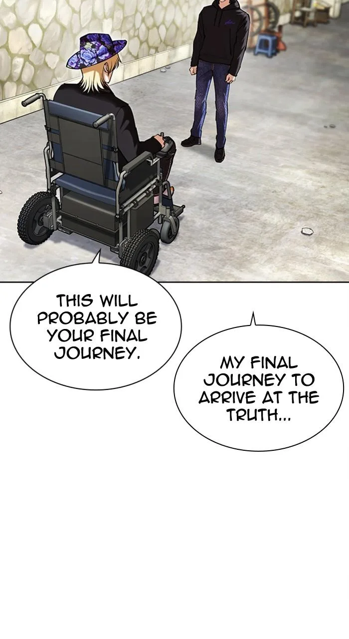 Lookism - Chapter 479 - Page 70