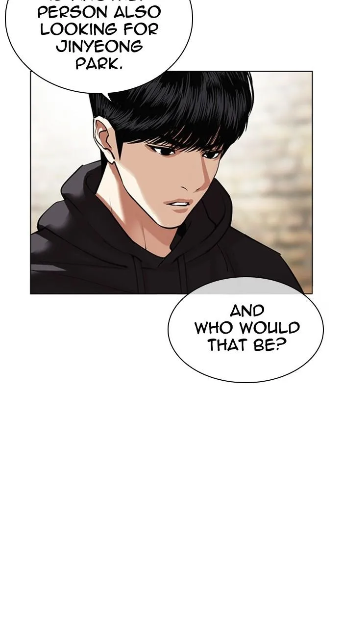 Lookism - Chapter 479 - Page 79