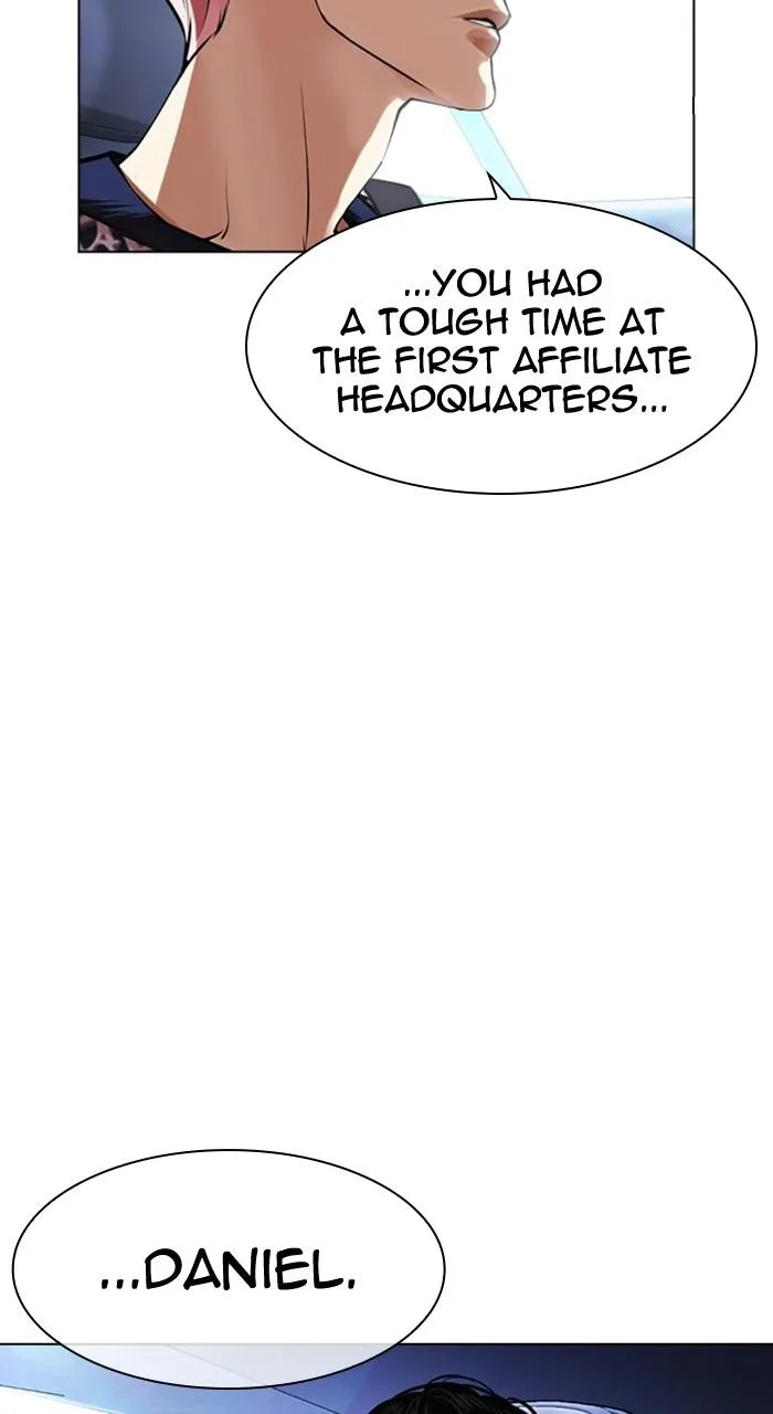 Lookism - Chapter 479 - Page 82