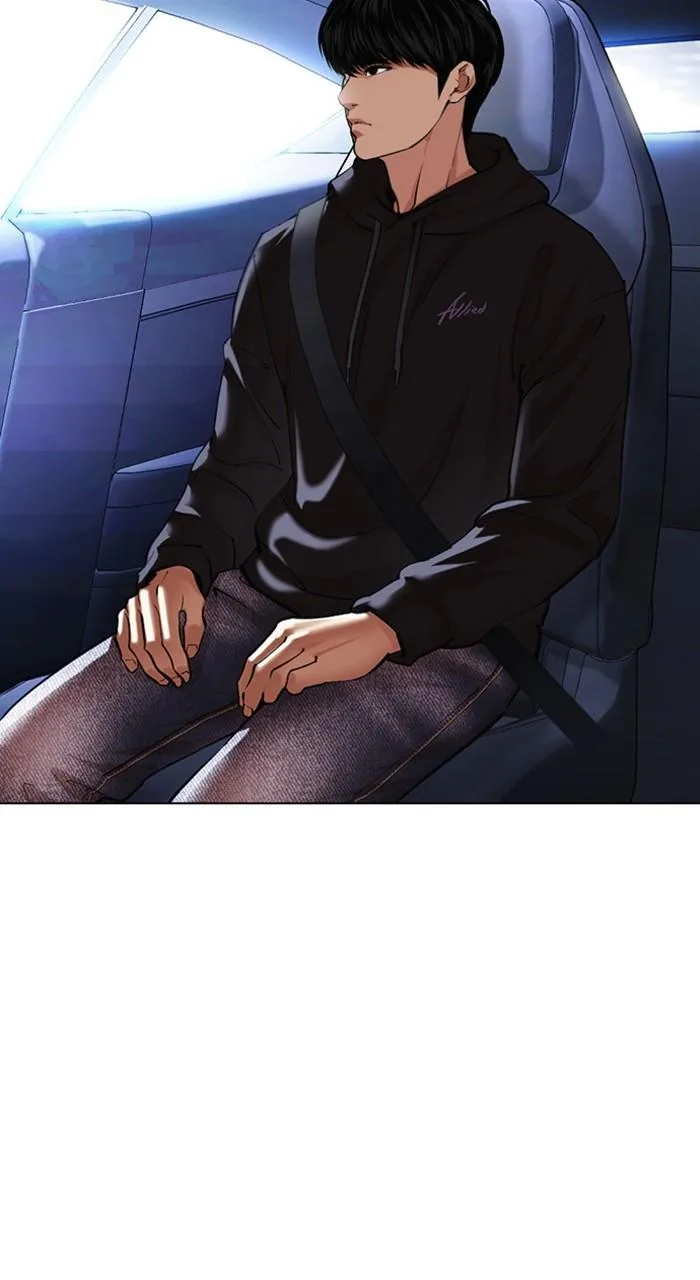 Lookism - Chapter 479 - Page 83
