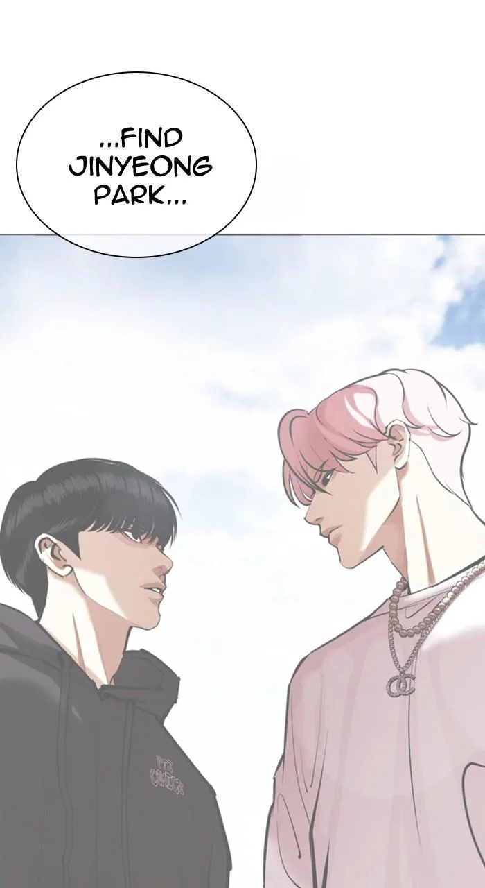 Lookism - Chapter 479 - Page 85