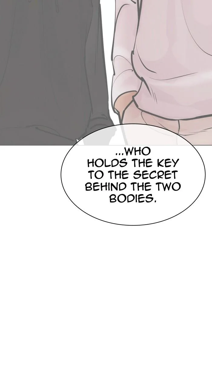 Lookism - Chapter 479 - Page 86